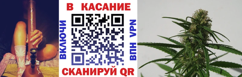Где продают наркотики Омутнинск Кокаин Амфетамин Марихуана А ПВП