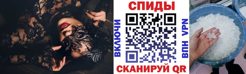где купить наркотик  Омутнинск  АМФ Розовый 