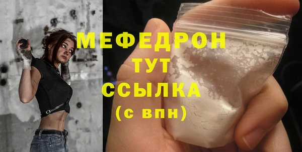 прущий лед Арсеньев