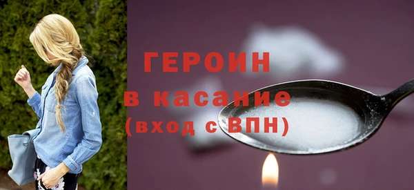 крисы Аркадак
