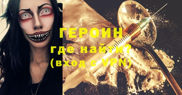 mdpv Алзамай