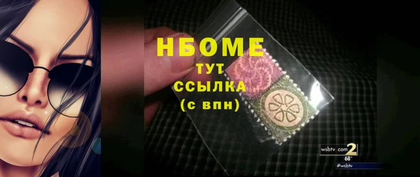 mdpv Алзамай