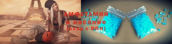 mdpv Алзамай