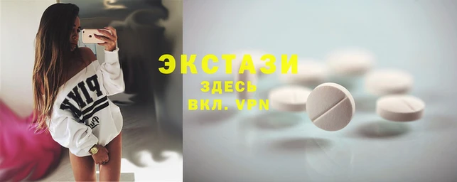 mdpv Алзамай