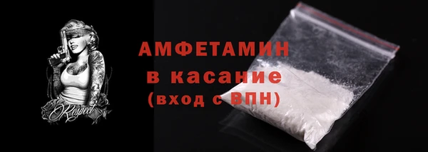 ГАЛЛЮЦИНОГЕННЫЕ ГРИБЫ Алексеевка