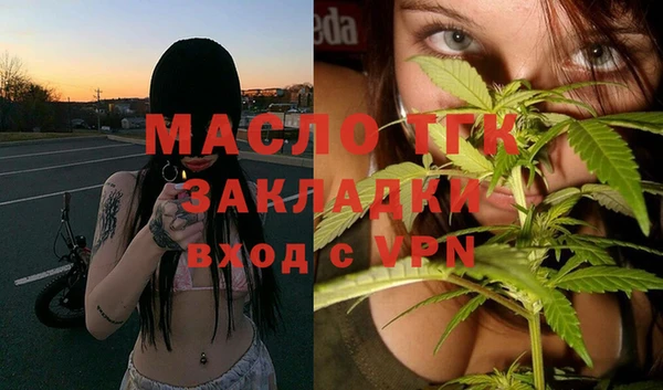 гашик Медвежьегорск