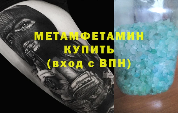 mdpv Алзамай