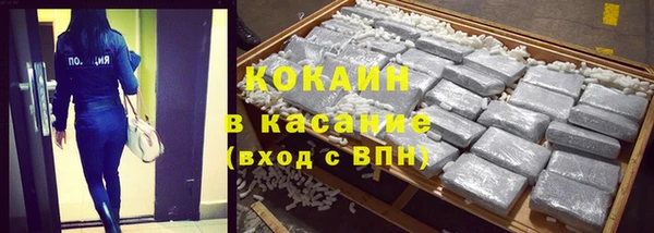 прущий лед Арсеньев