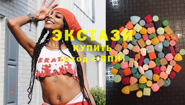 mdpv Алзамай