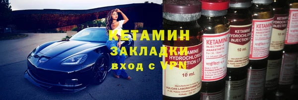 гашик Медвежьегорск
