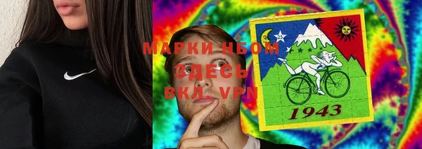 герыч Алексин