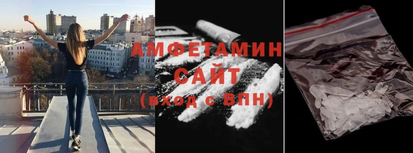 ГАЛЛЮЦИНОГЕННЫЕ ГРИБЫ Алексеевка