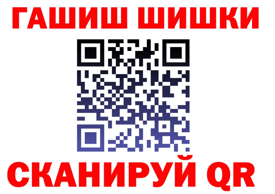 А ПВП VHQ зеркало площадка KRAKEN Омутнинск